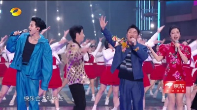 杨迪、高瀚宇、蔡文静、范世錡、李雪琴、秦霄贤、张颜齐、王晨艺、赵昭仪、张宸逍、周翊然 - 跨