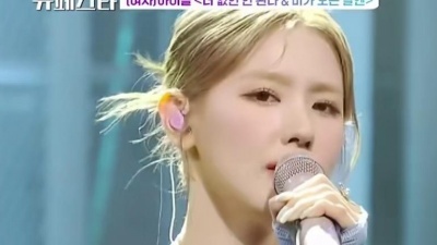 宋雨琦 (YUQI)、MINNIE、曺薇娟 - 비가 오는 날엔 (下雨的日子)