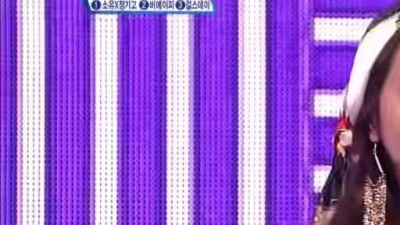 朴志胤 - Beep