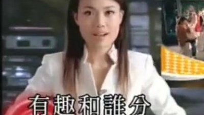 容祖儿 - Chi Hua Hua