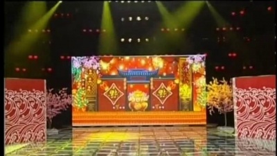 闫学晶、董宝贵 - 小帽小拜年