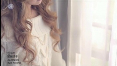西野カナ - 君って