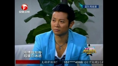伍思凯、我为歌狂 - 舞月光