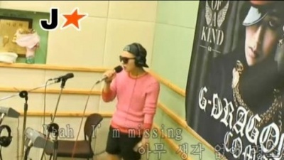 G-DRAGON、金润雅 - Missing You
