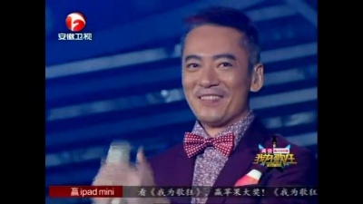 麦子杰、迪克牛仔、我为歌狂 - 一样的月光