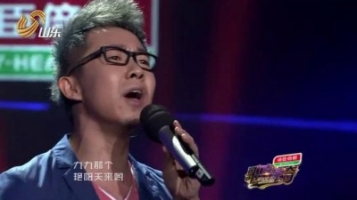 孙伯纶、歌声传奇 - 九九艳阳天