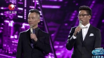 许明明、中国梦之声 - 你把我灌醉
