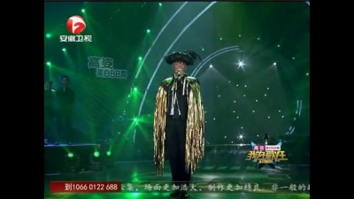 群星、我为歌狂 - 梨山痴情花 + Rasa Sayang + 不要怕 + She Will Be Loved + 爱拼才会赢