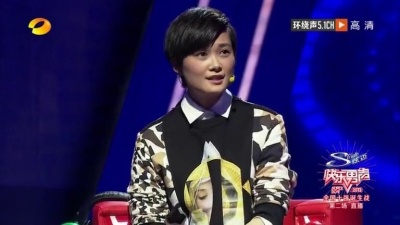 白举纲、快乐男声 - 太阳