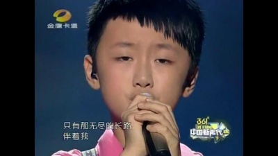 周张弛、中国新声代 - 再回首