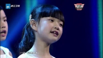 罗中旭、大牌遇见好声音 - 星光灿烂