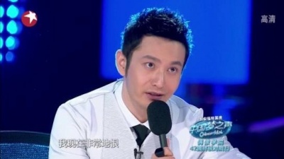 妥云福、阿来、中国梦之声 - 仿佛是昨天