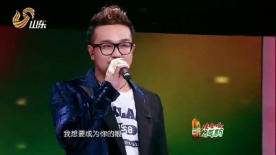 王琪玮、中国星力量 - ps我爱你