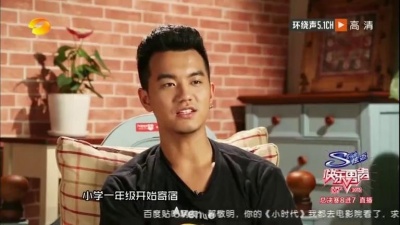 于湉、快乐男声 - 男人哭吧不是罪