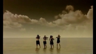 Bond - Victory