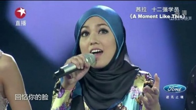群星、Shila Amzah、中国梦之声 - A Moment Like This