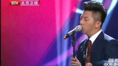 胡海泉、田斯斯、最美和声 - 亲密爱人