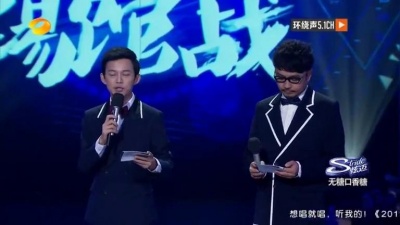 白举纲、快乐男声 - 龙拳