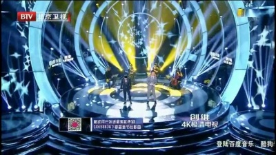胡海泉、肖洒、最美和声 - 朋友别哭