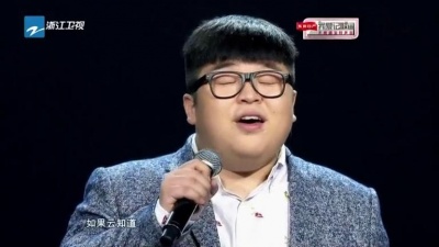 王宇、大牌遇见好声音 - 如果云知道