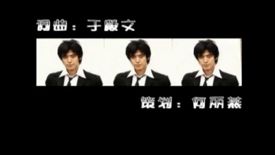 香香 - 哎呦哎呦对不起