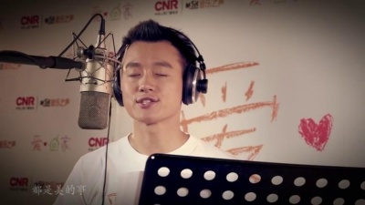 范玮琪、佟大为、李代沫、何炅 - 希望爱
