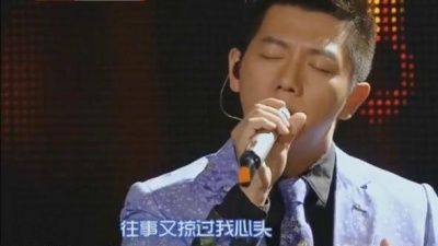 胡海泉、曾静玟、最美和声 - 流水年华