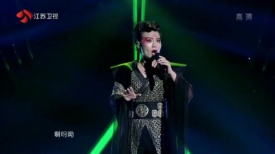 龚琳娜、全能星战 - 忐忑