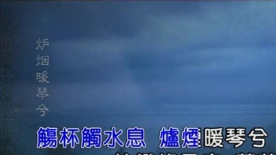 东篱 - 息兮