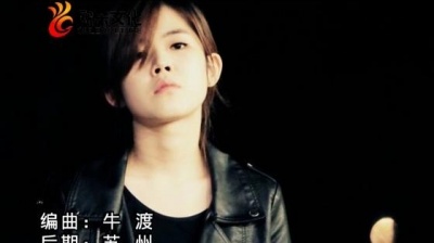 李浩民 - 最爱你的人