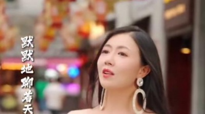 花僮 - 我和我的自述