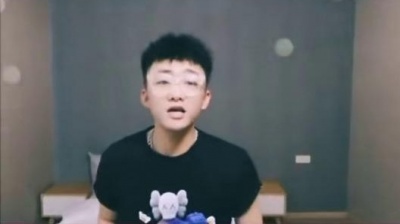 姚智鑫 - 爱一点