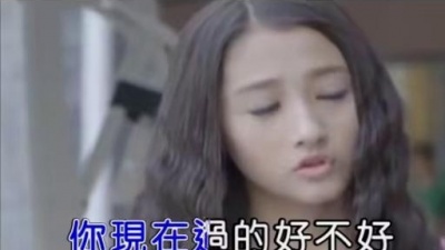 王麟 - 再痛都只记得你的好
