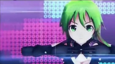 GUMI - Dream Creator