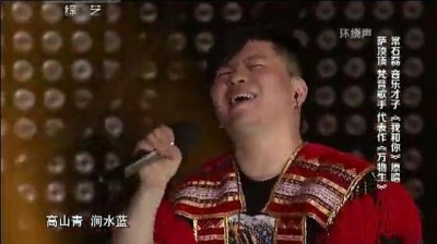 萨顶顶、常石磊、梦想星搭档 - 阿里山的姑娘