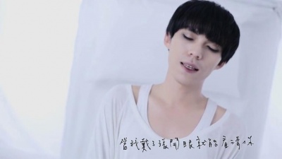 hush! - 都是你害的