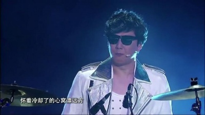 萧煌奇、杨培安、梦想星搭档 - 海阔天空
