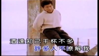 韩晓 - 风中的我对你说