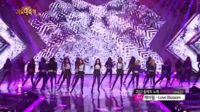 Girl's Day - 期待