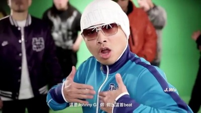 黄崇旭、MC HotDog 热狗、J.Wu - Welcome Back
