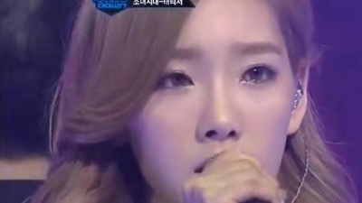 TaeTiSeo - Baby Steps