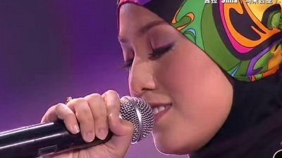 Shila Amzah - 征服