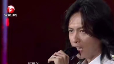 黑豹乐队、我为歌狂 - 王妃