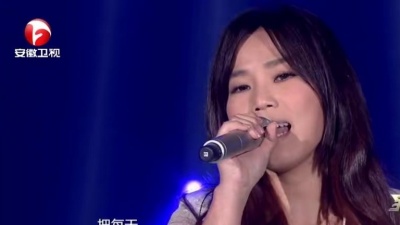 李佳薇、我为歌狂 - 死了都要爱