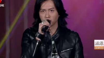 黑豹乐队、我为歌狂 - 你把我灌醉