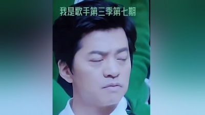 verchae - 我是歌手第三季第七期歌手补位赛台湾歌手黄丽玲精彩演唱！