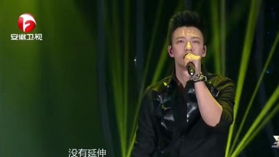 张淇、刘飞鸣、我为歌狂 - 白天不懂夜的黑
