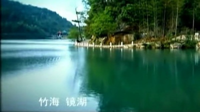 陪我长大的华语乐坛 - 杭娇《梦里江南》