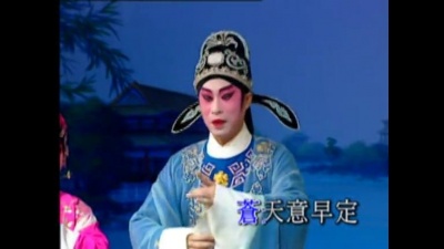 曹秀琴 - 【粤剧】曹秀琴新世纪粤剧艺术巨献（三）3/3：蝶影红梨记