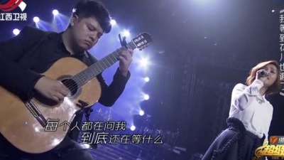 李佳薇、超级歌单 - 我等到花儿也谢了